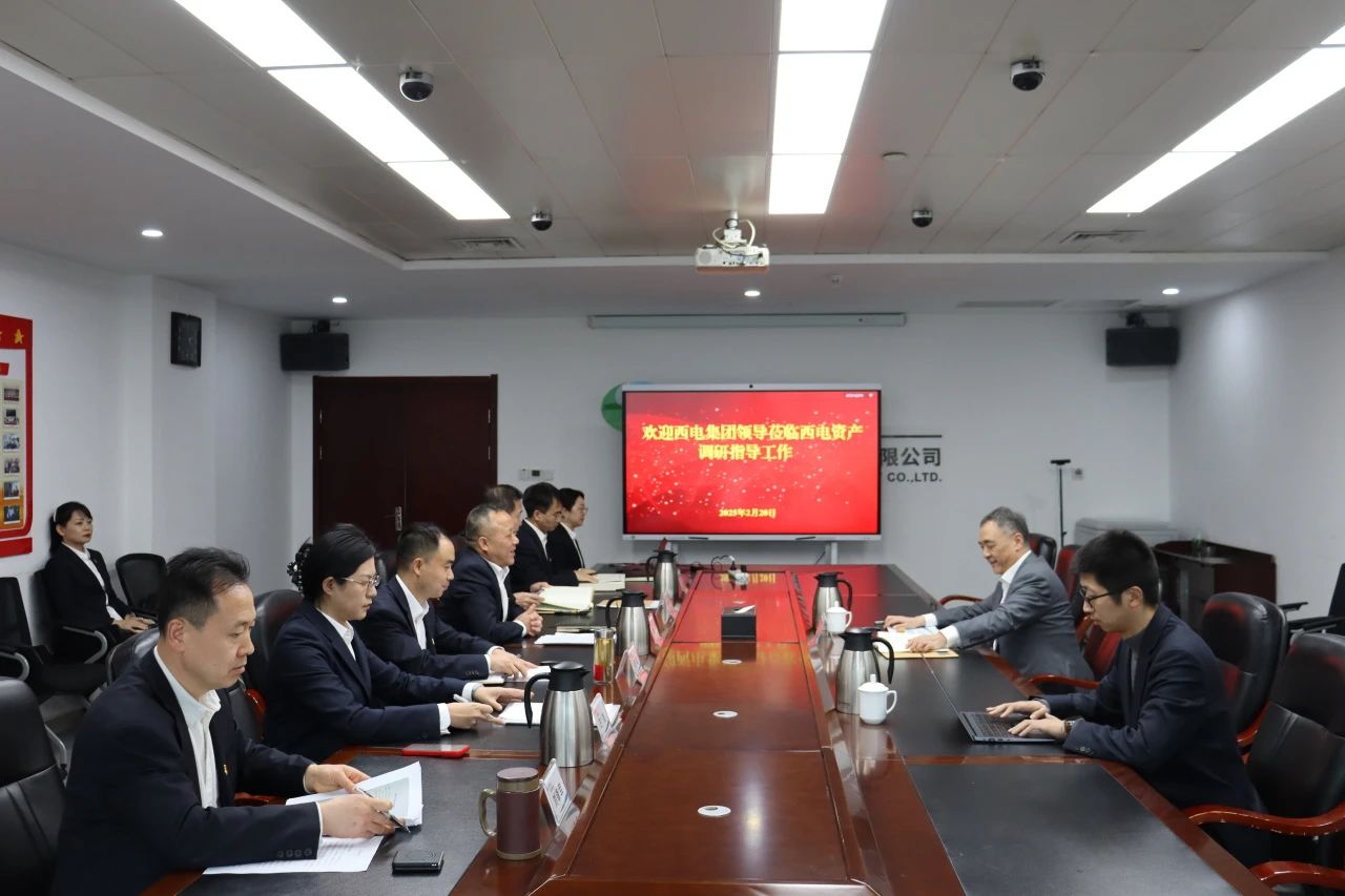 中国仲博cbin集团党委书记、董事长、总经理韩兵到仲博cbin资产调研